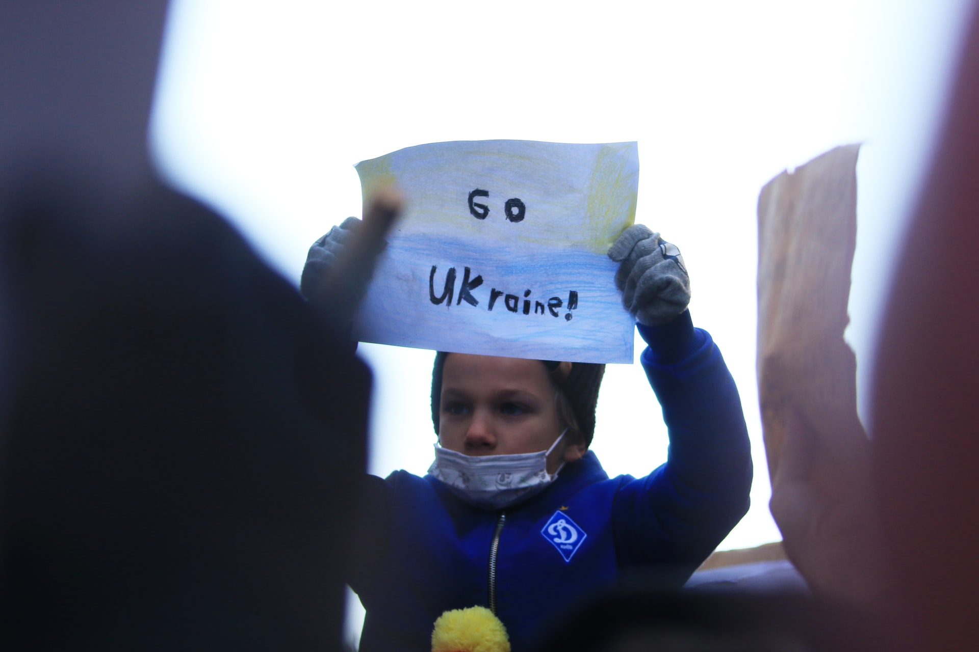 Гуртуємо сили для допомоги Україні