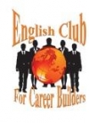 Групові заняття з англійської мови від наших друзів English Club For Career Builders