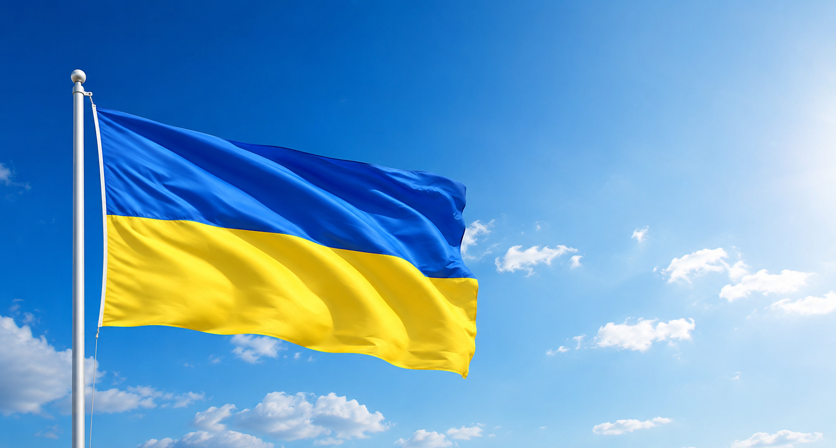 Гуртуємо сили для допомоги Україні