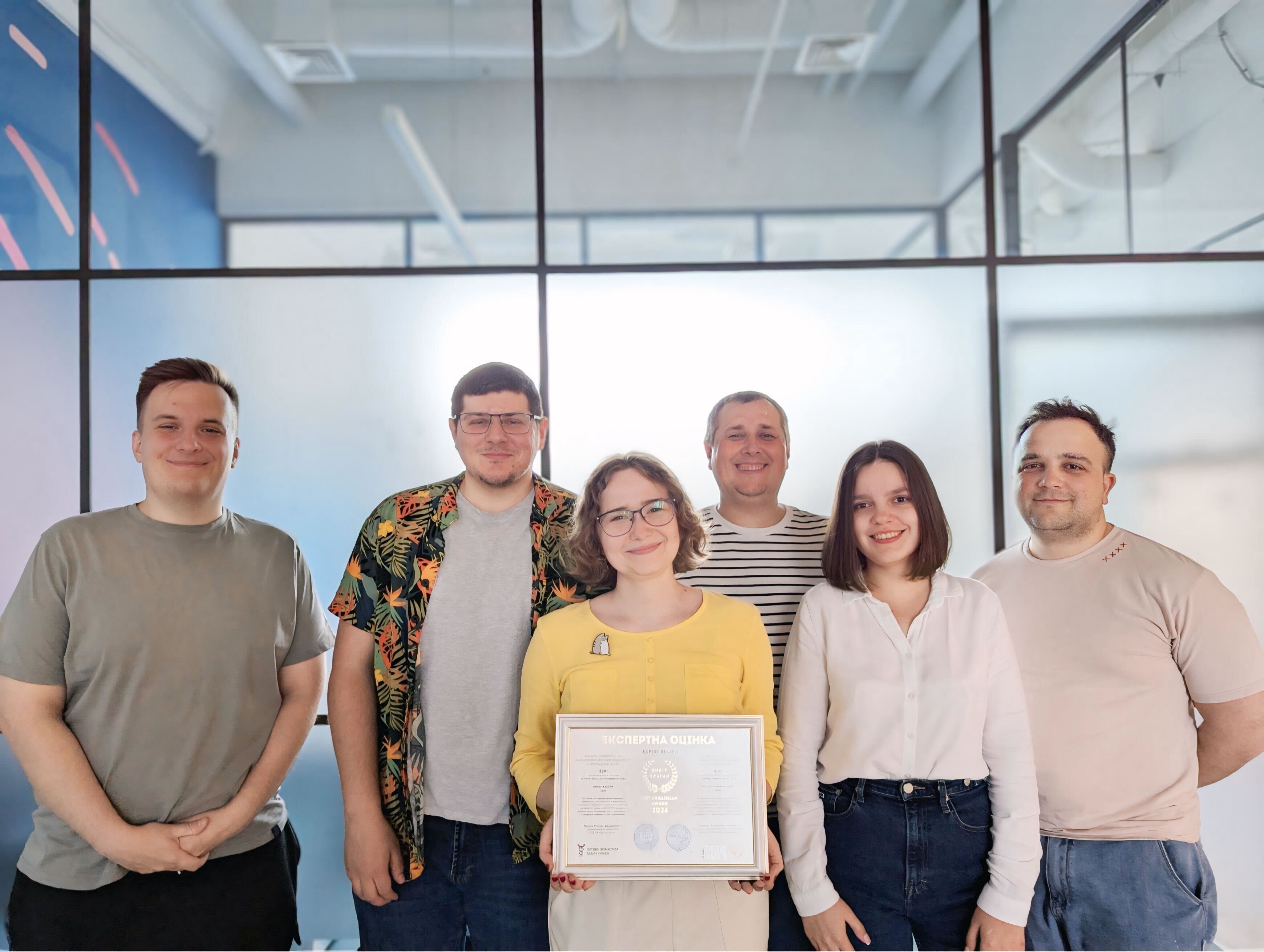 BUKI знову серед найкращих — платформа отримала нагороду «Вибір країни 2024»