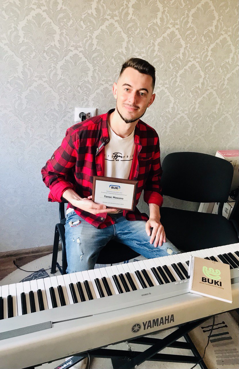 найкращий репетитор