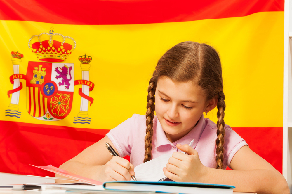 Як вивчити іспанську мову?