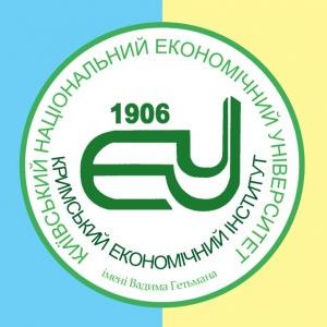 КНЕУ - особливості вступу та студентського життя