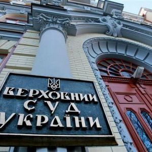 Учителів звільнятимуть за аморальність