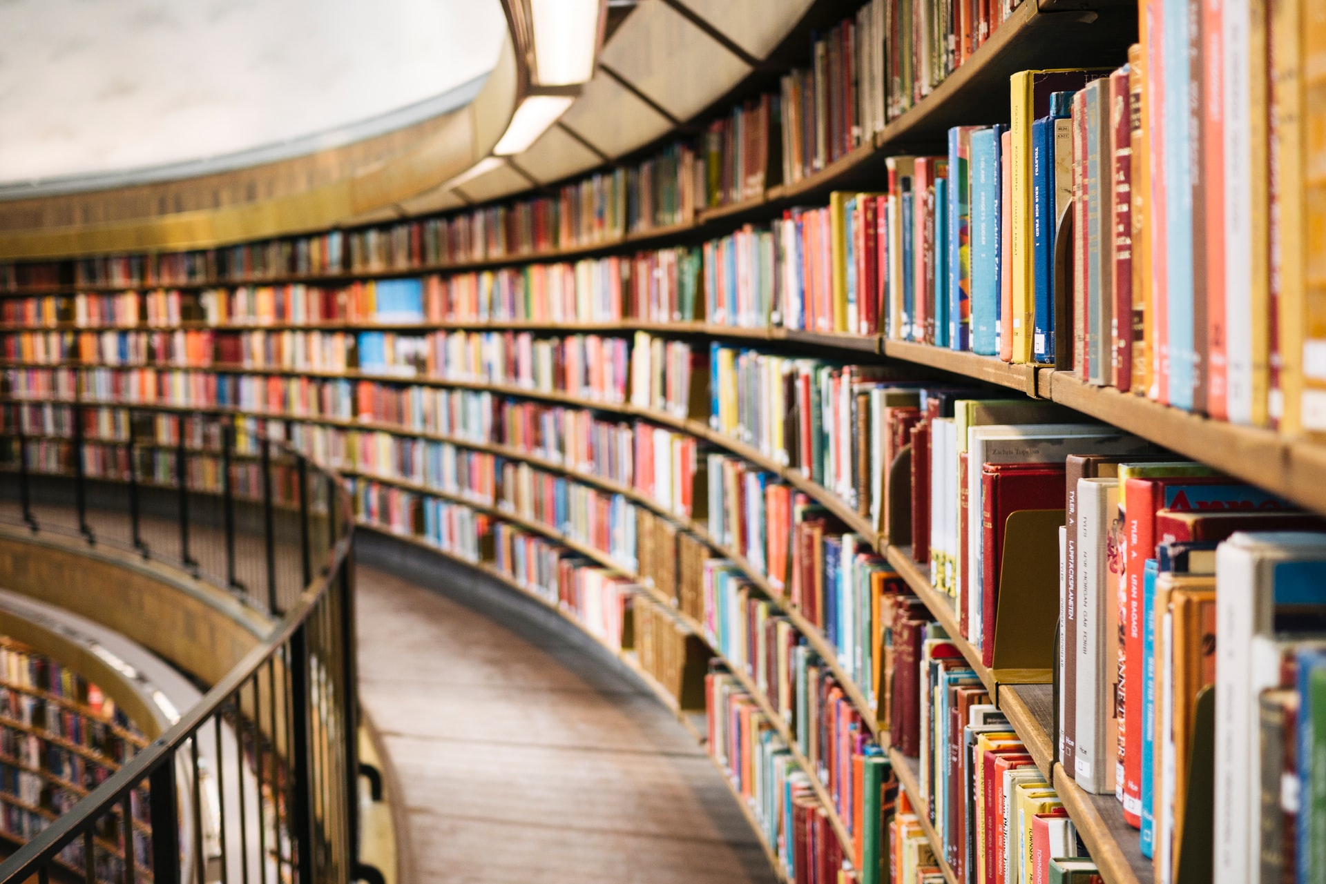 книги про образование