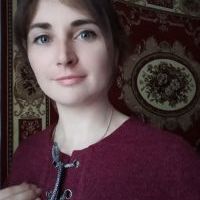 Репетитор - Екатерина Б. id: 118973
