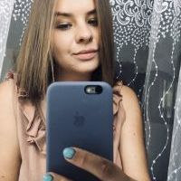 Репетитор - Ірина Ф. id: 60470
