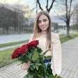 Христина Г. id: 192641