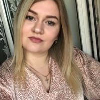 Репетитор - Альона Р. id: 91010
