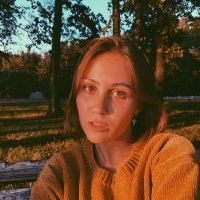 Репетитор - Александра Г. id: 132696