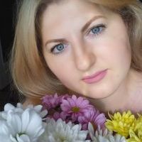 Репетитор - Елена О. id: 86632
