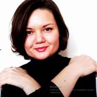 Репетитор - Виктория С. id: 106959
