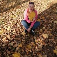 Репетитор - Валентина В. id: 62293