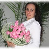 Репетитор - Христина В. id: 119935