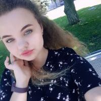 Репетитор - Віолетта Д. id: 86545