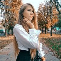 Репетитор - Єлизавета С.