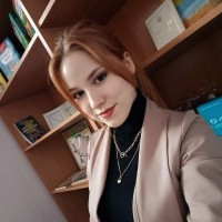 Карина К.