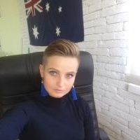 Репетитор - Олеся Б. id: 50145
