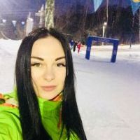 Репетитор - Валерия Г.