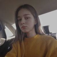 Репетитор - Алена Л. id: 76778