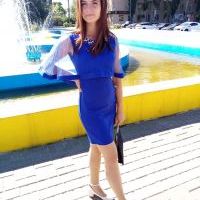 Репетитор - Катерина Ц. id: 137889
