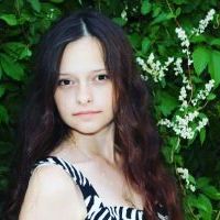 Репетитор - Анна Д. id: 76710