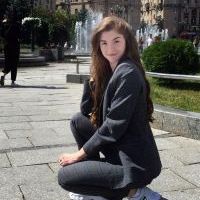 Репетитор - Аліна Ф. id: 84857