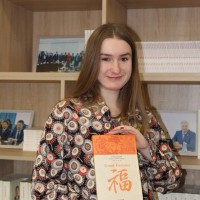 Олексанра К.