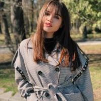Репетитор - Марта М.