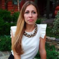 Репетитор - Катерина І.