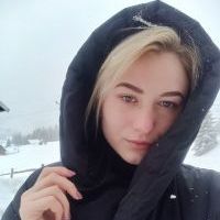Репетитор - Валерія С. id: 121080