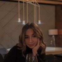 Репетитор - София Ч. id: 106885