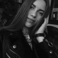Репетитор - Валерія Б. id: 58876