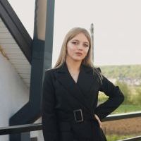 Репетитор - Ярина Б. id: 102997