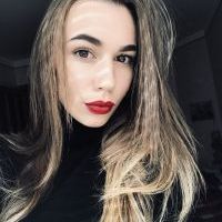 Репетитор - Алина Н. id: 71197