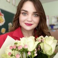 Репетитор - Дарія М. id: 88440