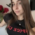 Аліна П. id: 199205