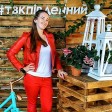 Любов Семенюк id: 75708