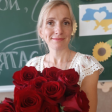 Альона Колесниченко id: 195053