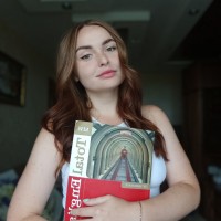 Репетитор - Жанна А.