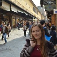 Репетитор - Роксолана К. id: 94039