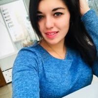 Репетитор - Софія В. id: 127329