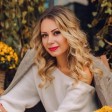 Ірина Б. id: 196545