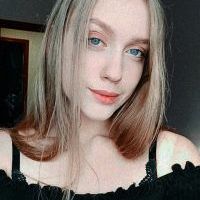 Репетитор - Вікторія Я. id: 121933