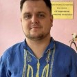 Артем Г. id: 199914