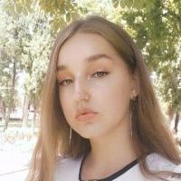 Репетитор - Аліна С. id: 86442
