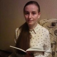 Репетитор - Вера С. id: 132572