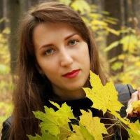 Репетитор - Юлія С. id: 82954