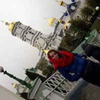 Репетитор - Ирина Я. id: 75625