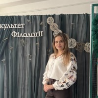 Репетитор - Мар‘яна У.